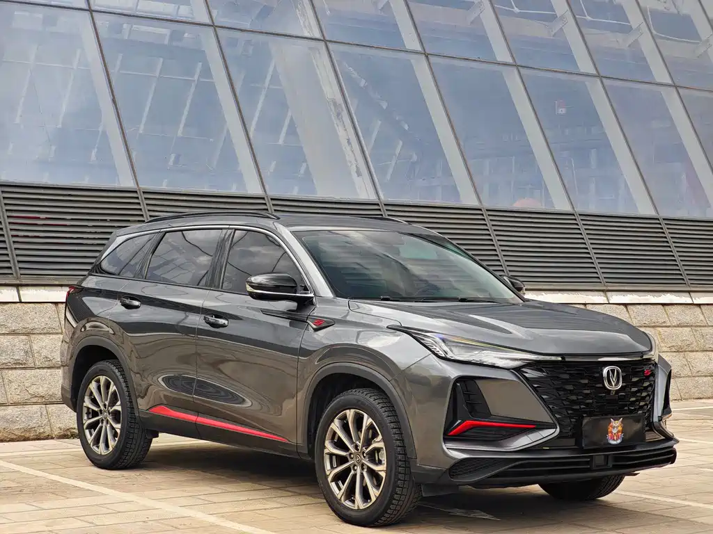 Changan CS75 PLUS 2.0 T Auto Navigator