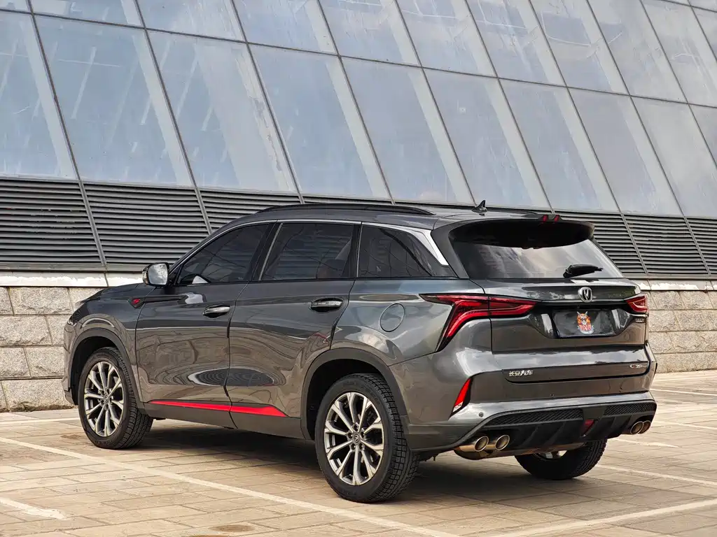 Changan CS75 PLUS 2.0 T Auto Navigator