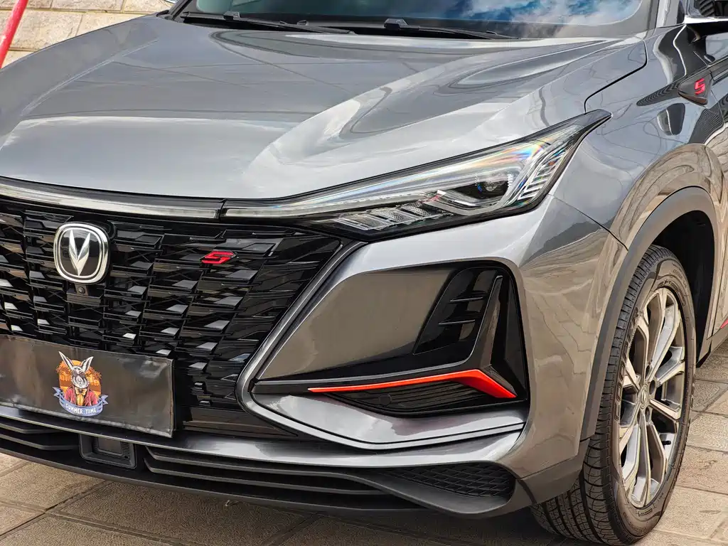Changan CS75 PLUS 2.0 T Auto Navigator