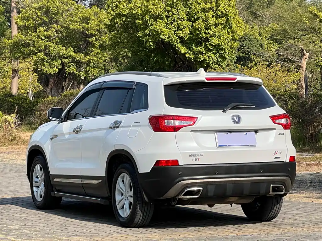 Changan CS75 1.8 T Auto Elite CN-IV