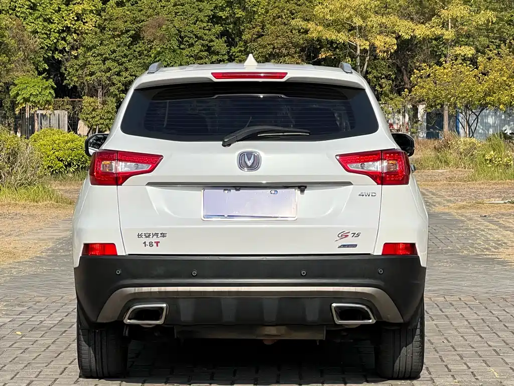 Changan CS75 1.8 T Auto Elite CN-IV