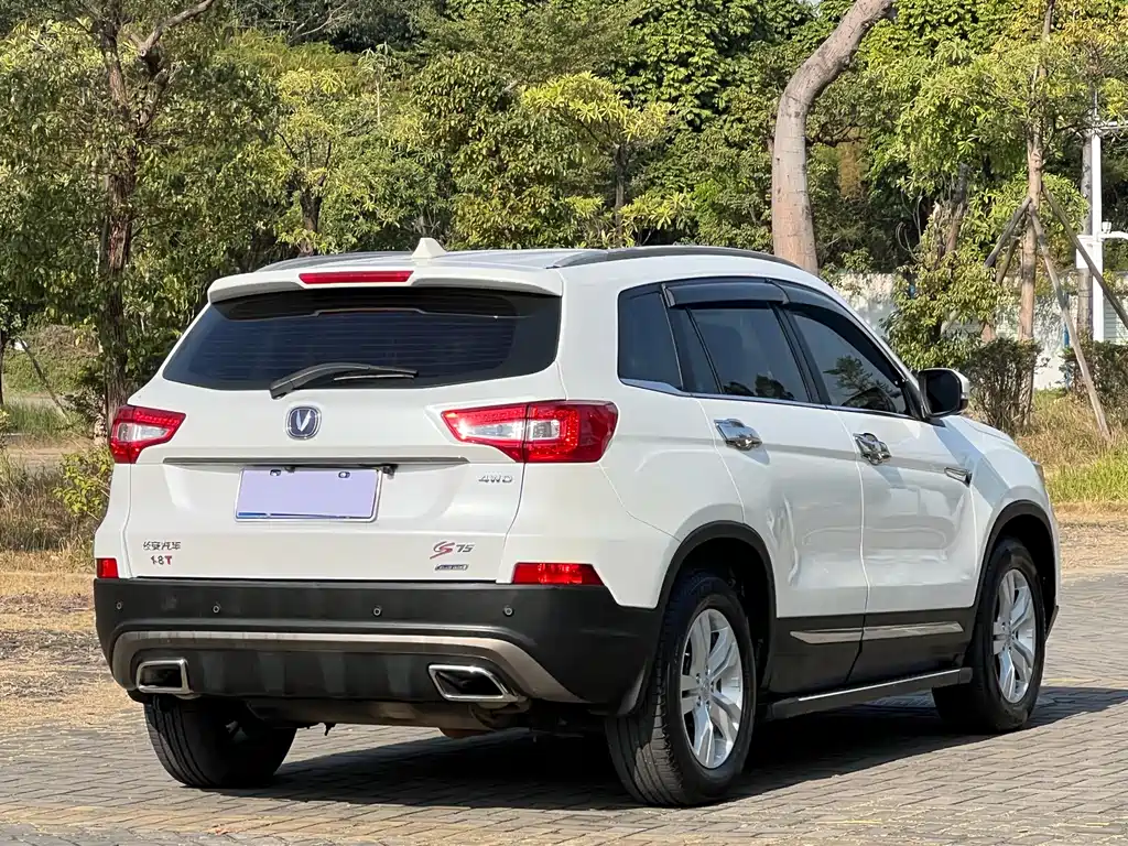 Changan CS75 1.8 T Auto Elite CN-IV