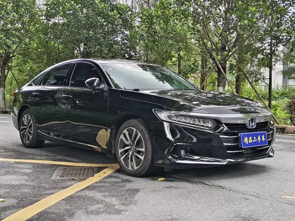 Accord Sharp· Hybrid 2.0 L Sharp Leading