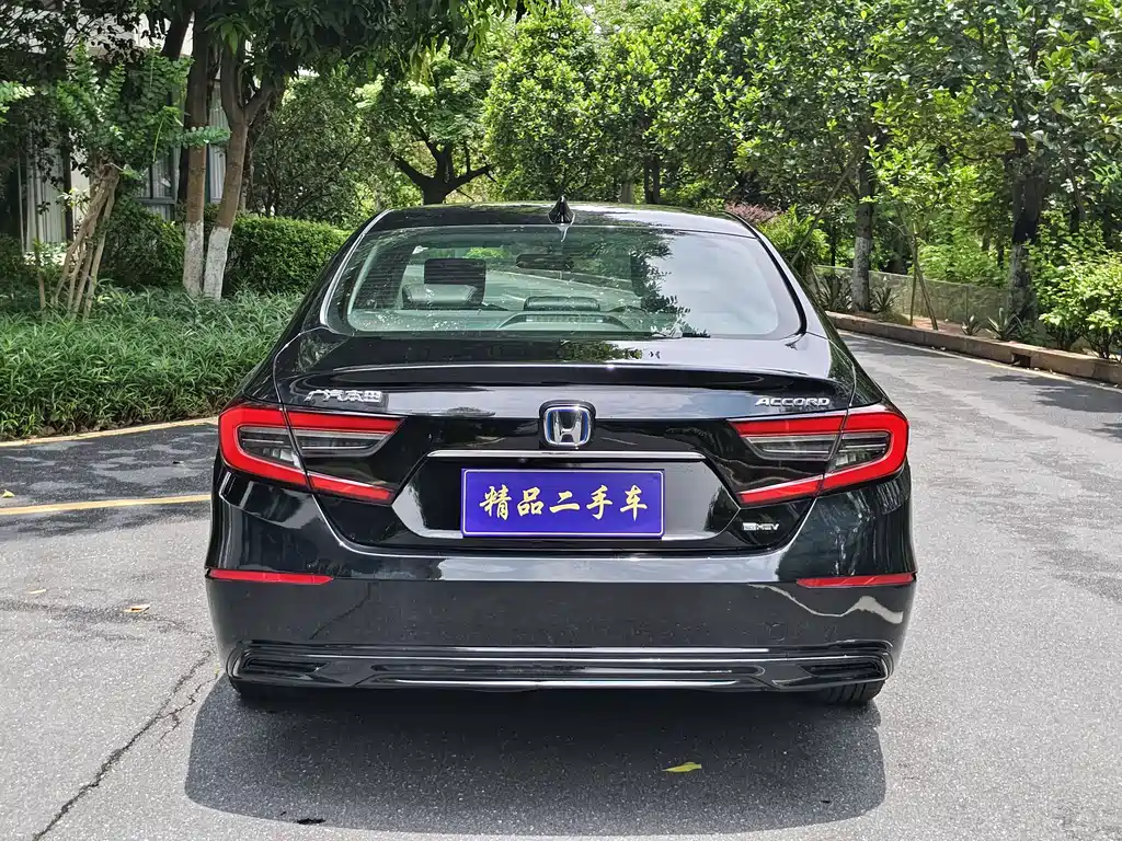 Accord Sharp· Hybrid 2.0 L Sharp Leading