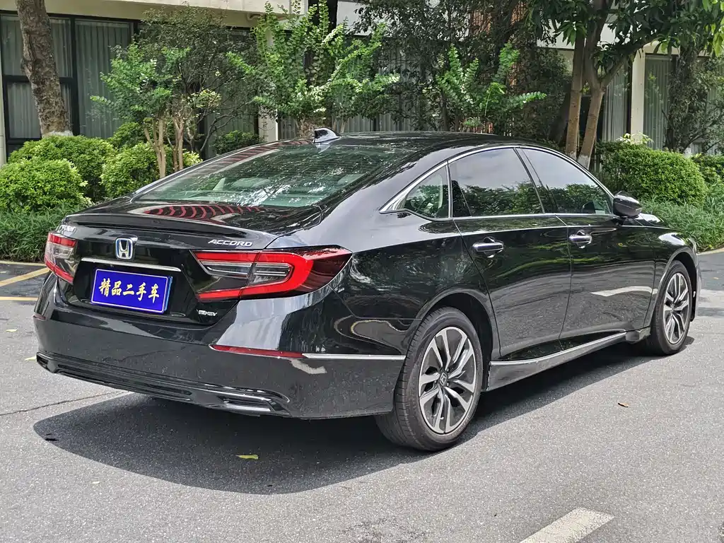 Accord Sharp· Hybrid 2.0 L Sharp Leading