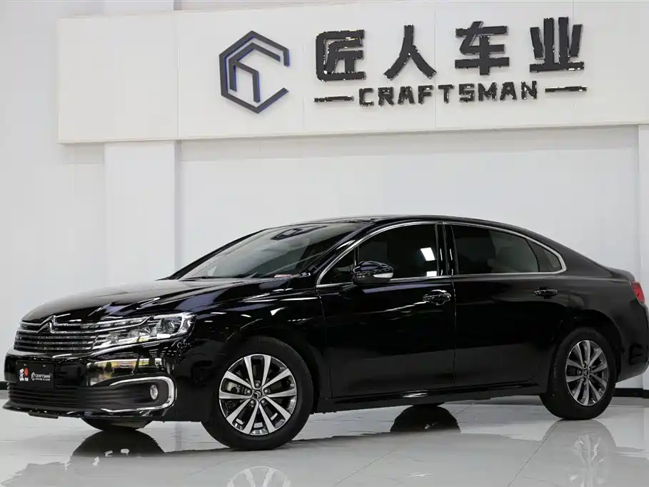 Citroën C6 400 THP Comfort