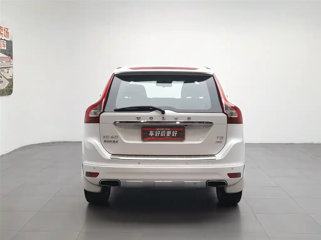 Volvo XC60 T5 AWD Smart Control