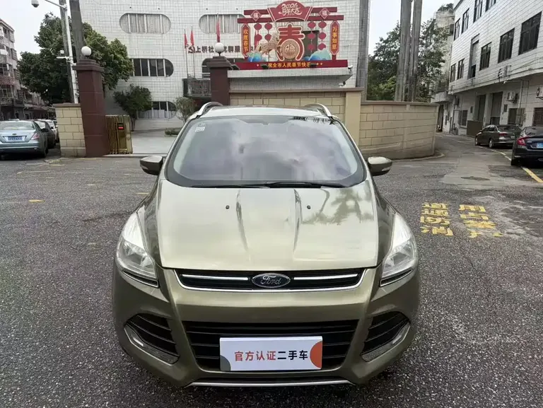 Ford Kuga 1.5 L GTDi 2 WD Comfort