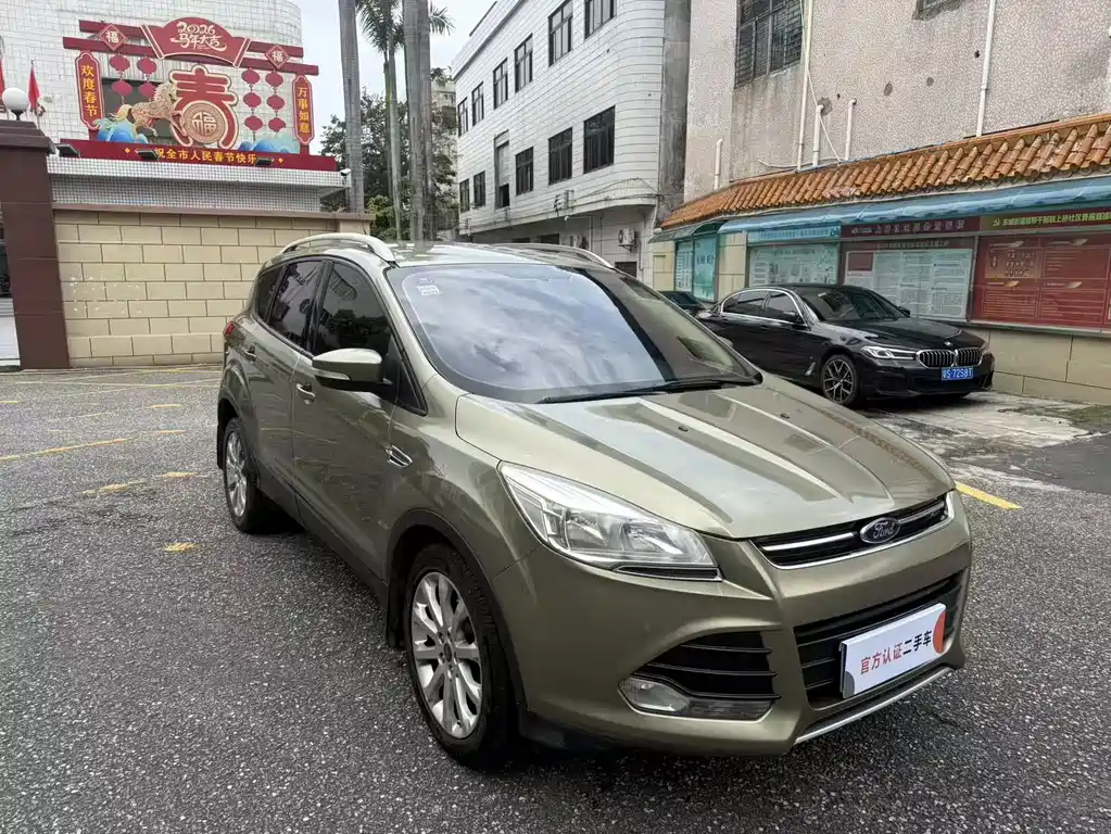 Kuga 1.5 L GTDi 2 WD Comfort
