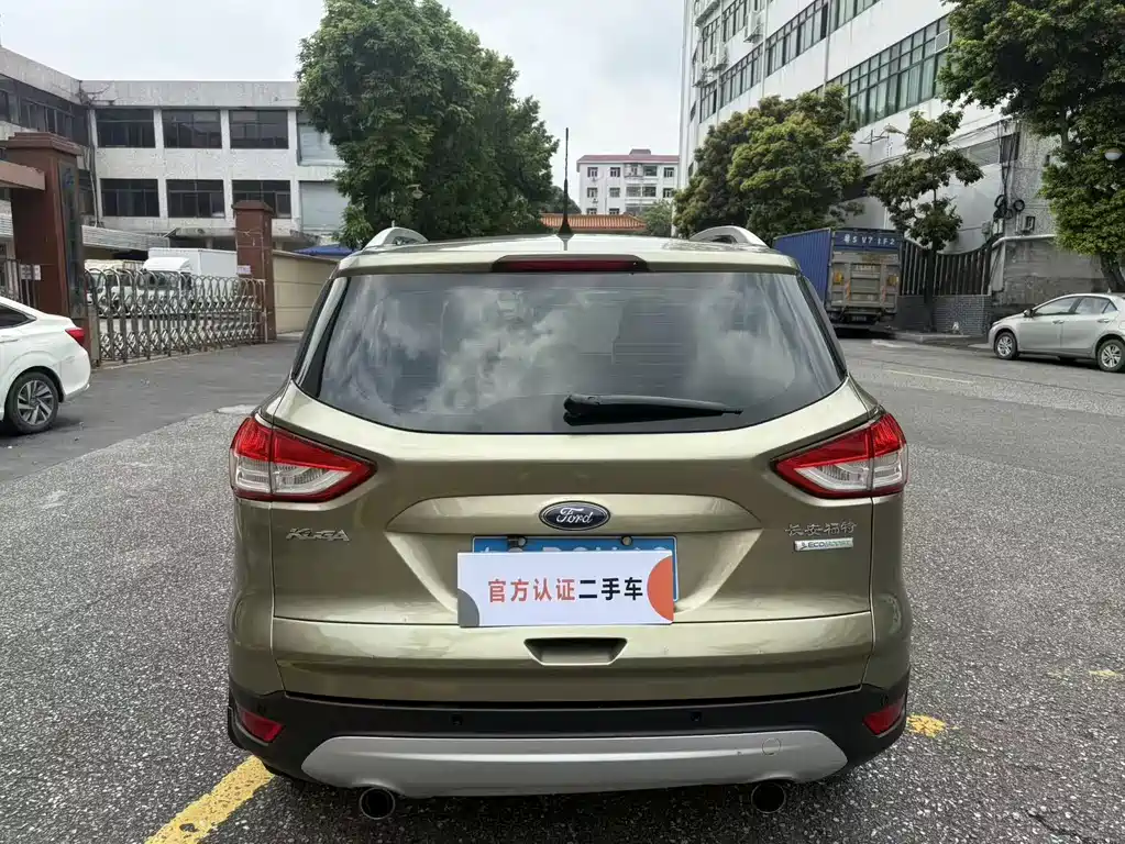 Kuga 1.5 L GTDi 2 WD Comfort