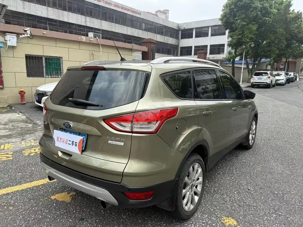 Kuga 1.5 L GTDi 2 WD Comfort