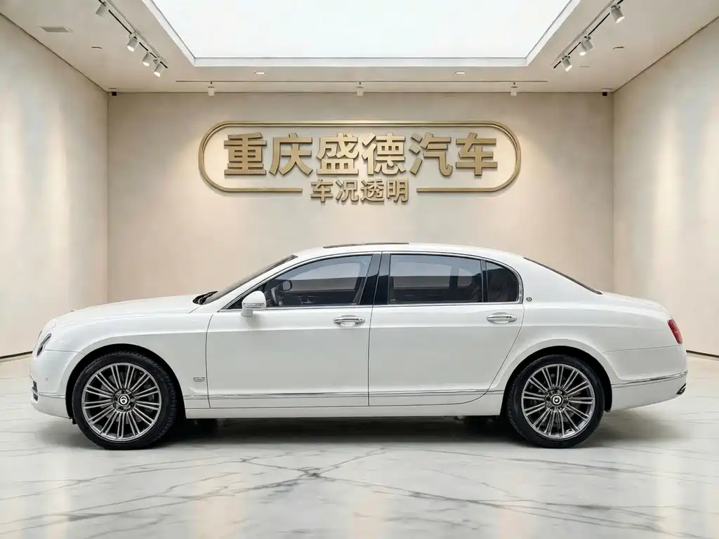 Flying Spur Speed China 6.0 T