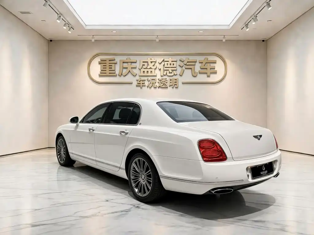 Flying Spur Speed China 6.0 T