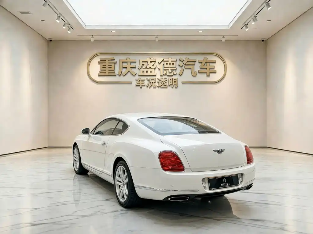 Flying Spur Speed China 6.0 T