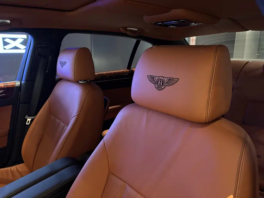 Flying Spur Speed China 6.0 T