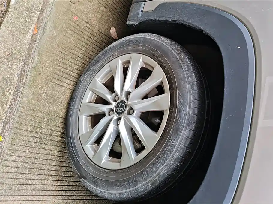 Corolla Cross 2.0 L Elite
