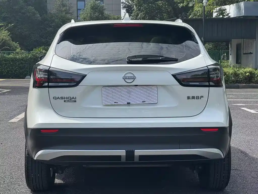 Qashqai Honor 2.0 L CVT XV+ Leading