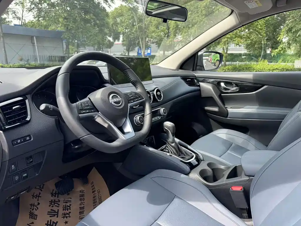 Qashqai Honor 2.0 L CVT XV+ Leading