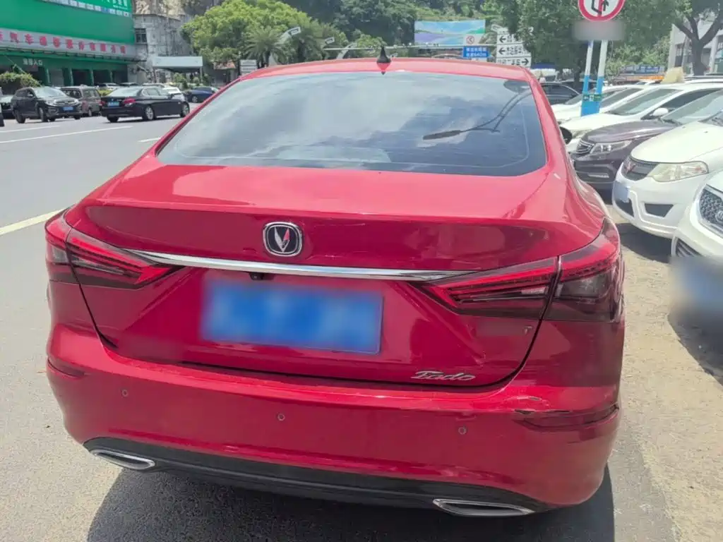 Eado Blue Whale 280 T GDI DCT Top Speed