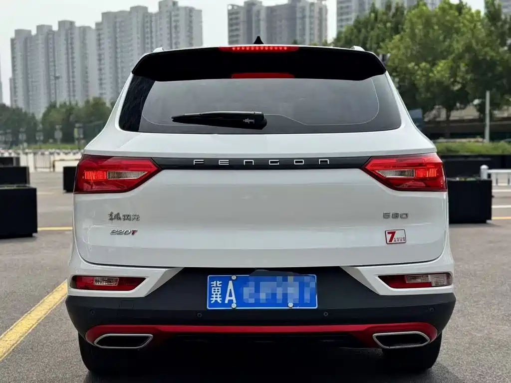 Fengguang 580 ☆ Star 1.5 T Auto Luxury
