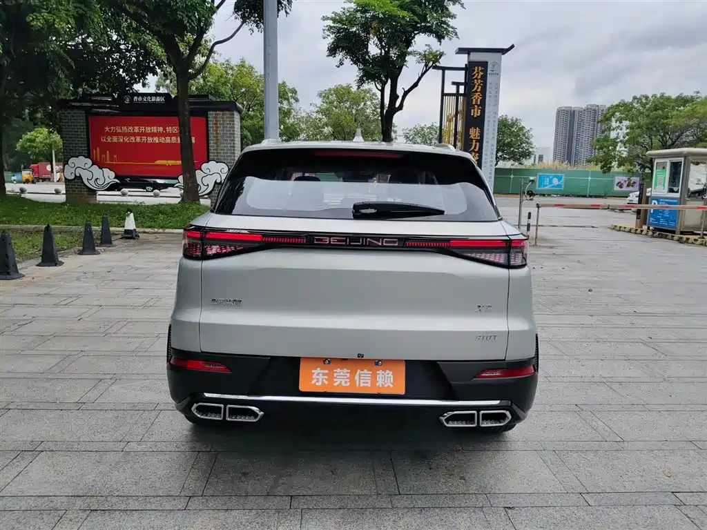 BAIC X7 1.5 TD DCT Super Enjoyment +