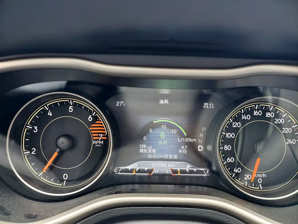 Cherokee 2.4 L Leading Intelligent