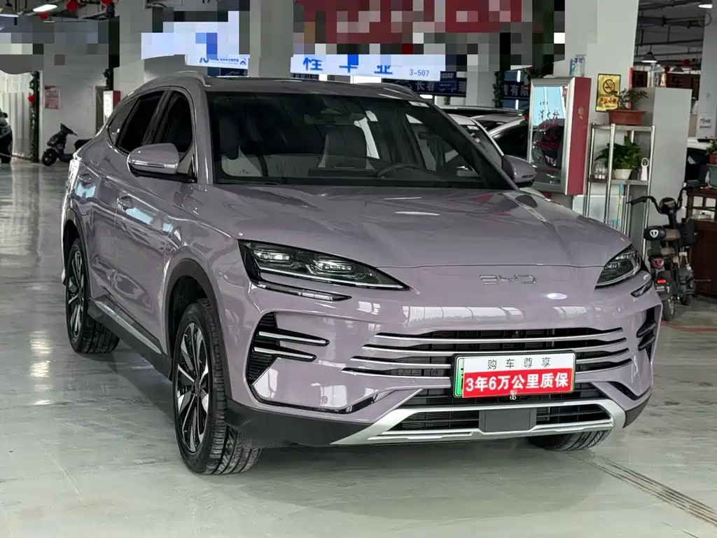 Song PLUS NEV DM-i 160 KM Flagship