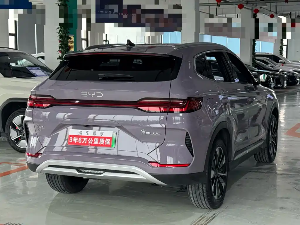 Song PLUS NEV DM-i 160 KM Flagship