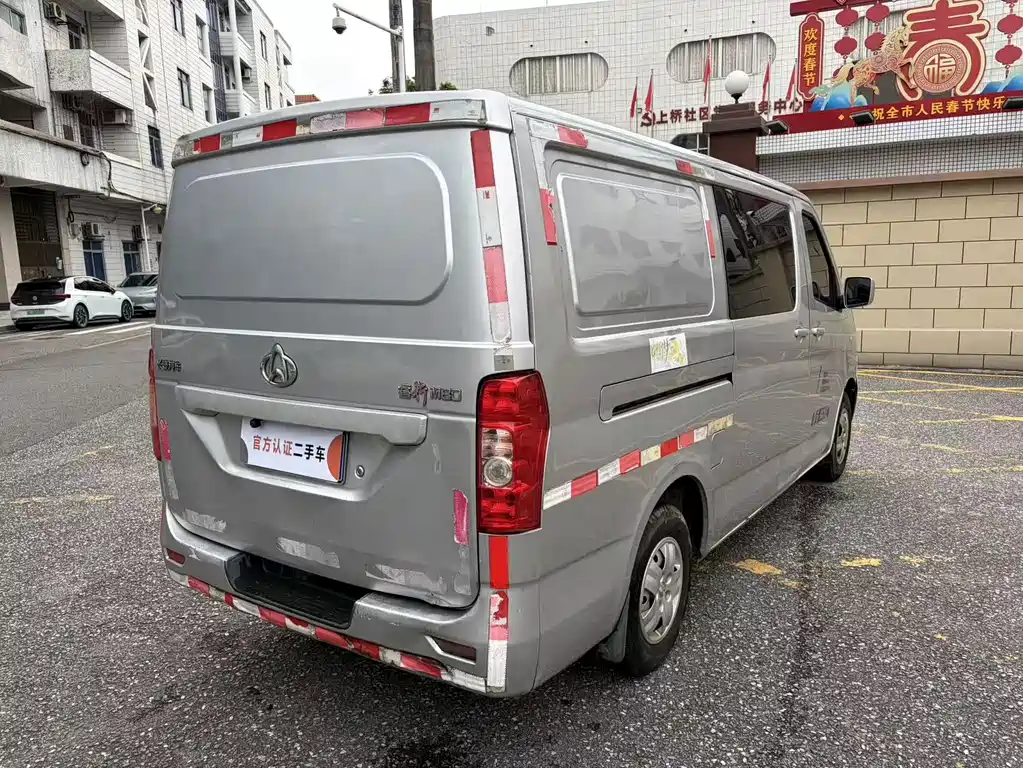 Changan Ruixing M80 1.5 L Basic 4-seat Single AC AC CN-VI Flat Roof Hatch DAM15 KR