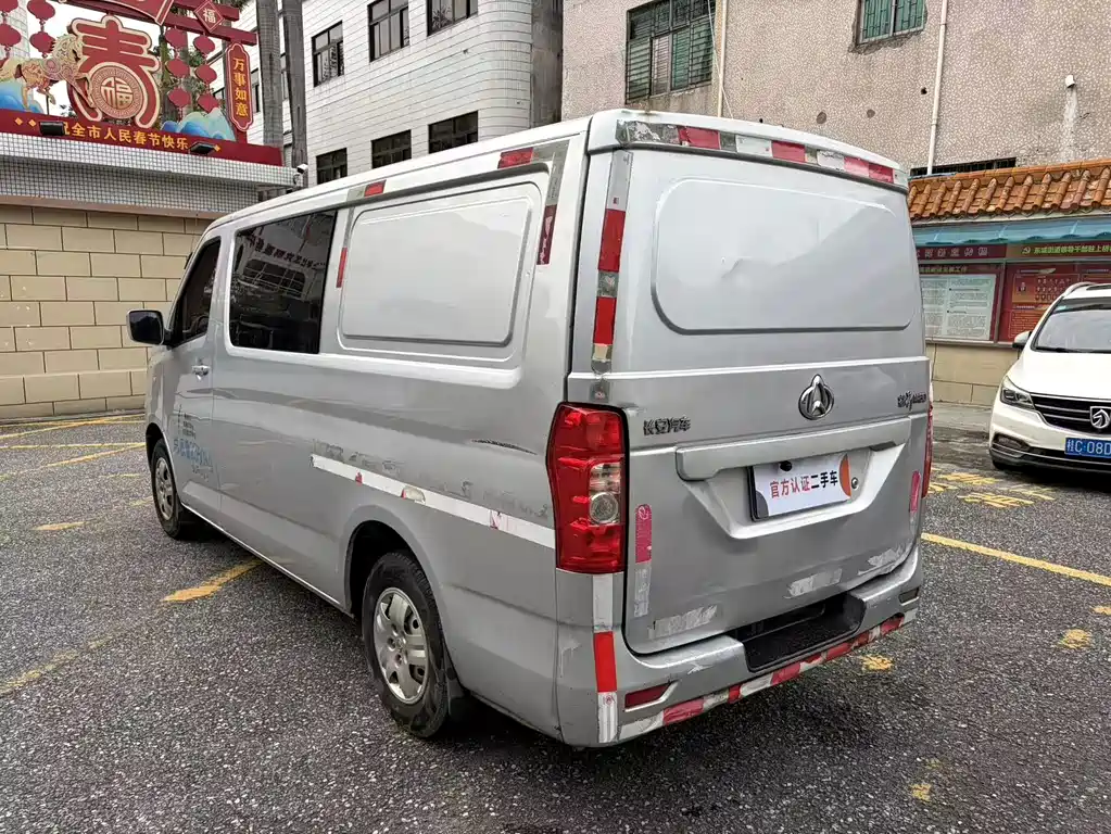 Changan Ruixing M80 1.5 L Basic 4-seat Single AC AC CN-VI Flat Roof Hatch DAM15 KR