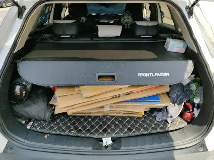 Frontlander 2.0 L CVT Leading