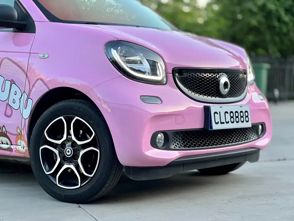 smart forfour 0.9 T 66 kW Beloved Special Edition