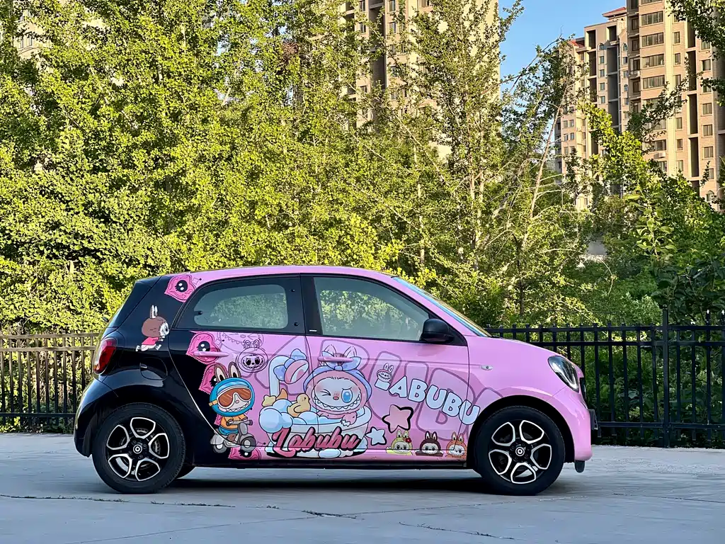 smart forfour 0.9 T 66 kW Beloved Special Edition