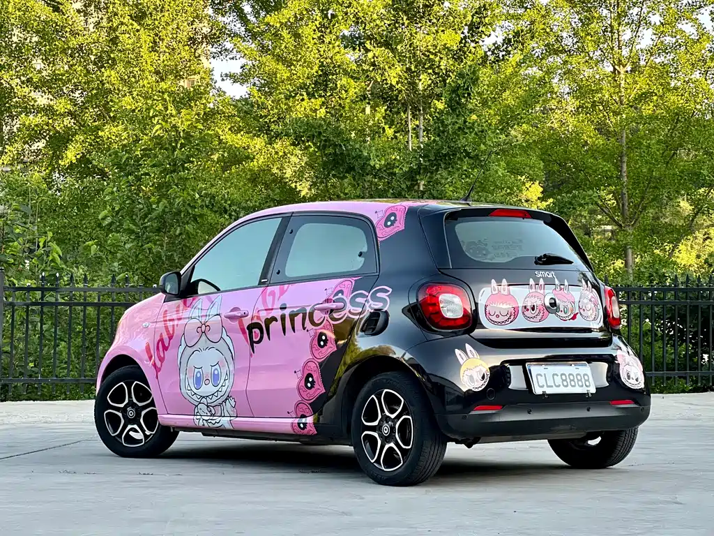 smart forfour 0.9 T 66 kW Beloved Special Edition