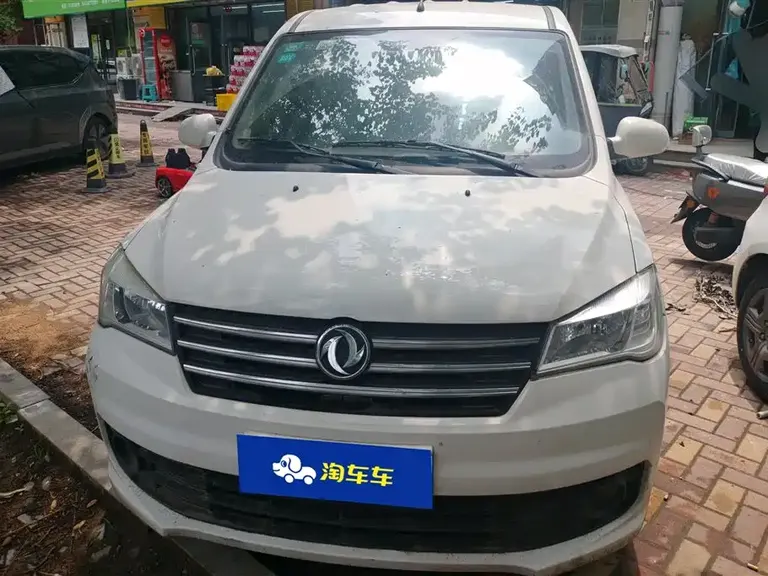Dongfeng Fengguang 330 1.5 L Manual Utility I DK15