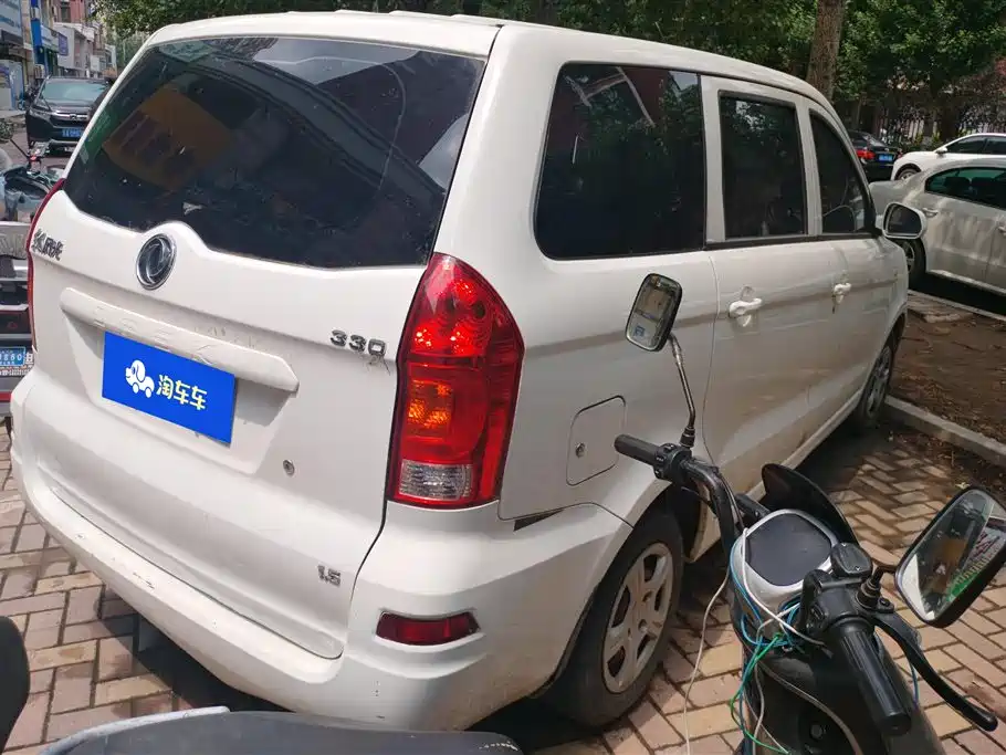 Fengguang 330 1.5 L Manual Utility I DK15