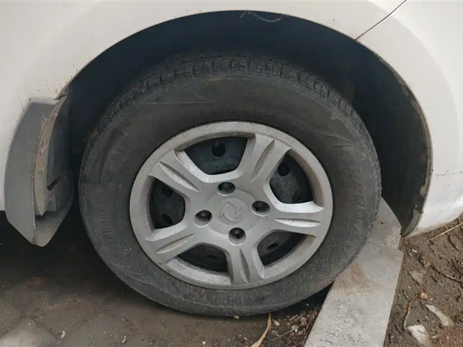 Fengguang 330 1.5 L Manual Utility I DK15