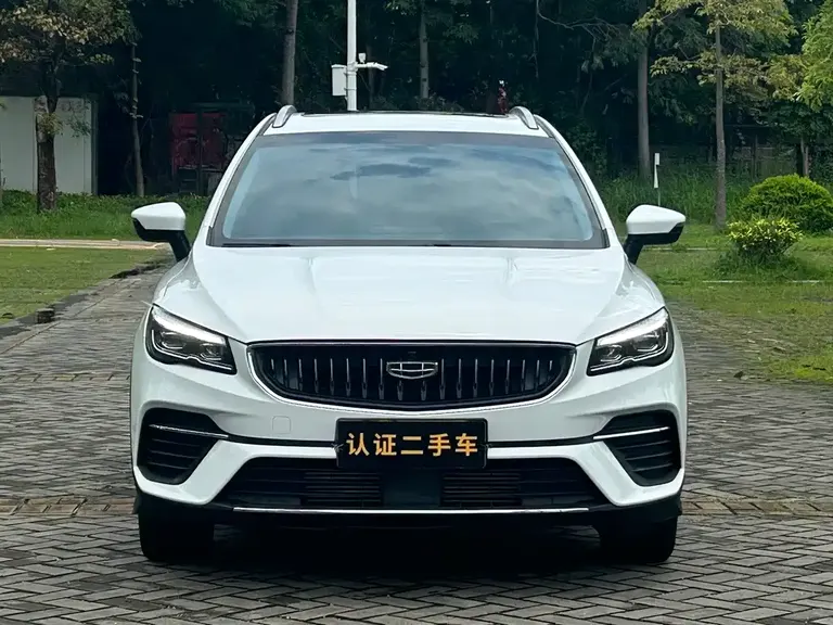 Geely Emgrand S 1.4 T CVT Crossover Player