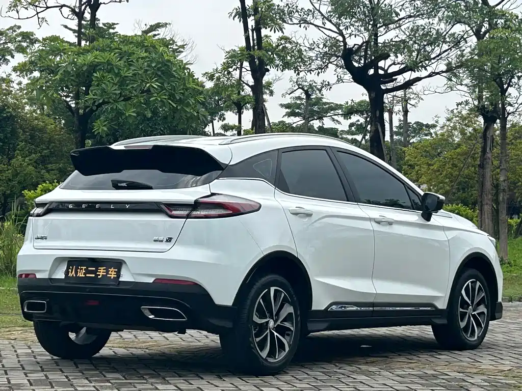 Emgrand S 1.4 T CVT Crossover Player
