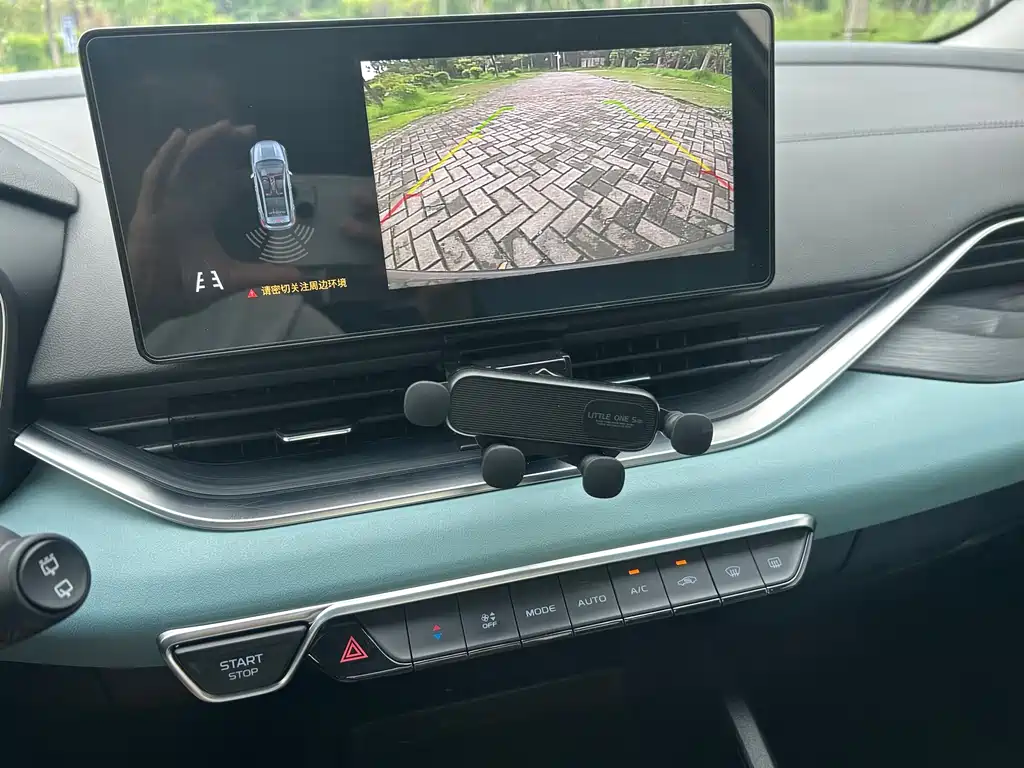 Emgrand S 1.4 T CVT Crossover Player