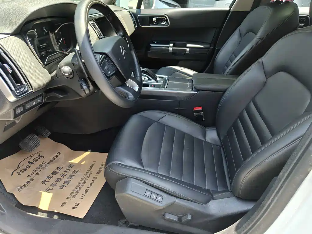 Citroën C6 400 THP Comfort