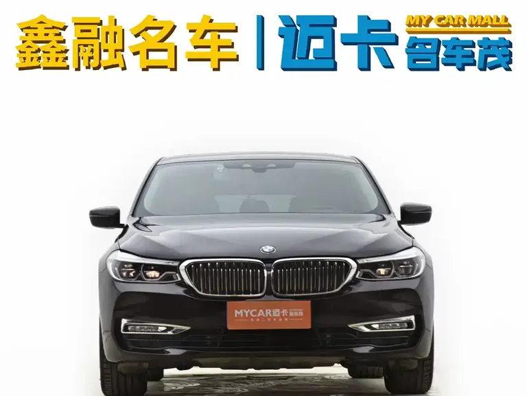BMW 6 Series GT 630 i Luxury Design Package