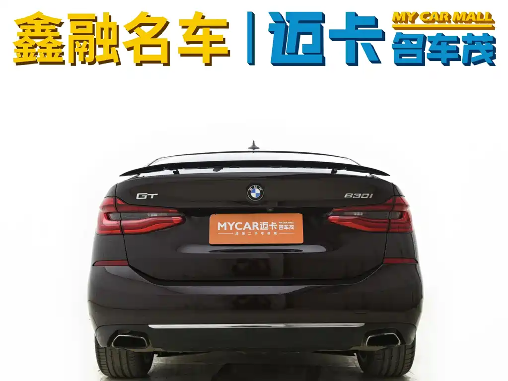 BMW 6 Series GT 630 i Luxury Design Package
