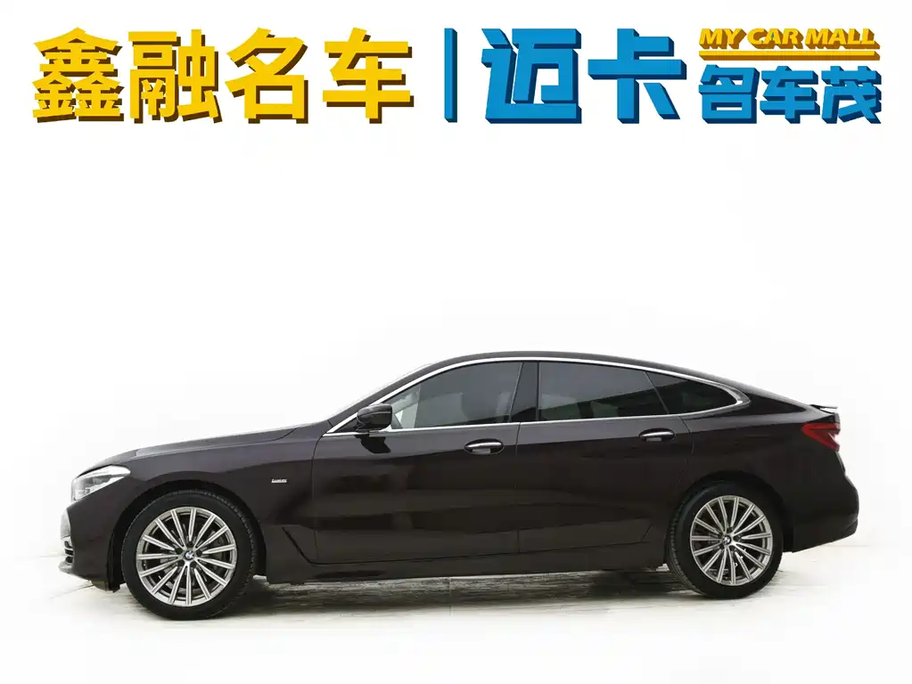 BMW 6 Series GT 630 i Luxury Design Package