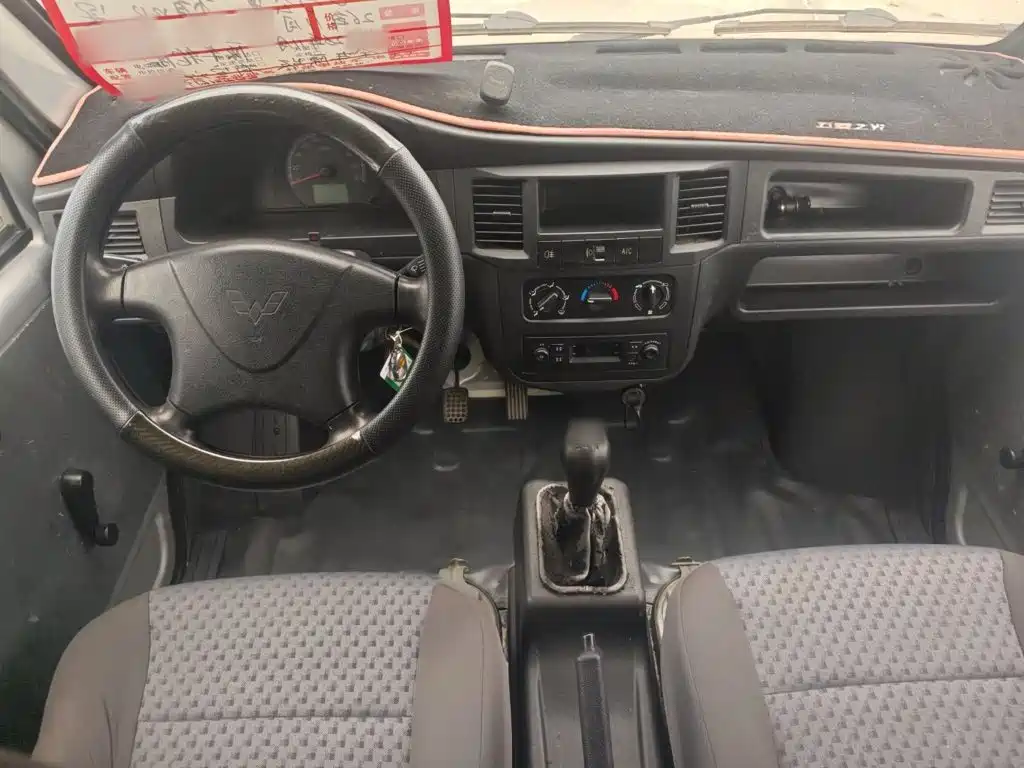 Wuling Zhiguang 1.2 L Utility CN-VI LSI