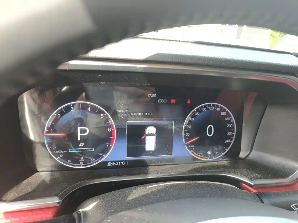 BAIC BJ40 2.0 T City Hunter Glory