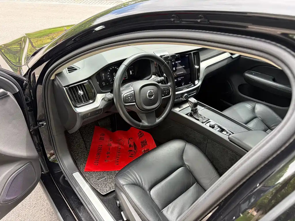 Volvo S60 T4 Smart Ease Luxury