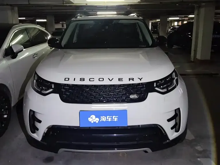 Land Rover Discovery 2.0 T 30 Anniversary Special Edition