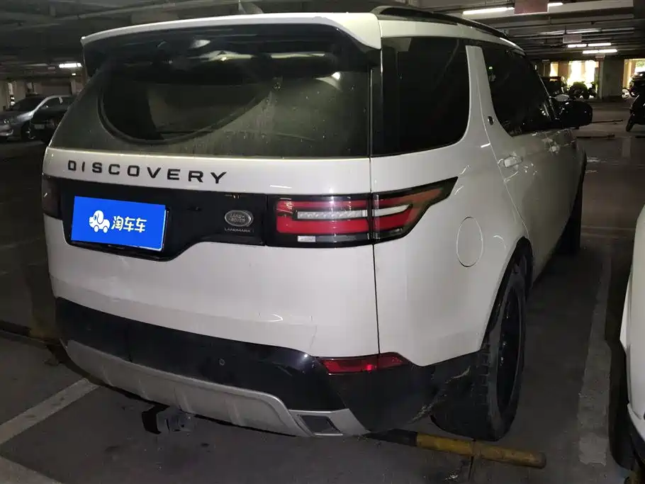 Discovery 2.0 T 30 Anniversary Special Edition