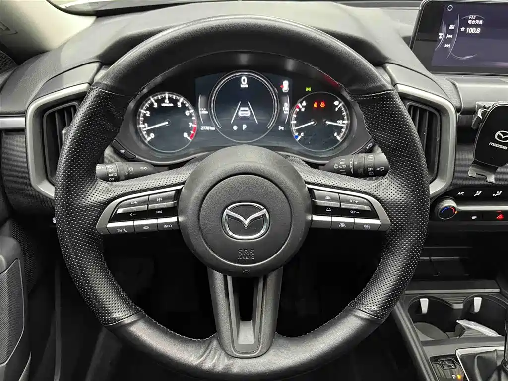 Mazda CX-50 2.0 L